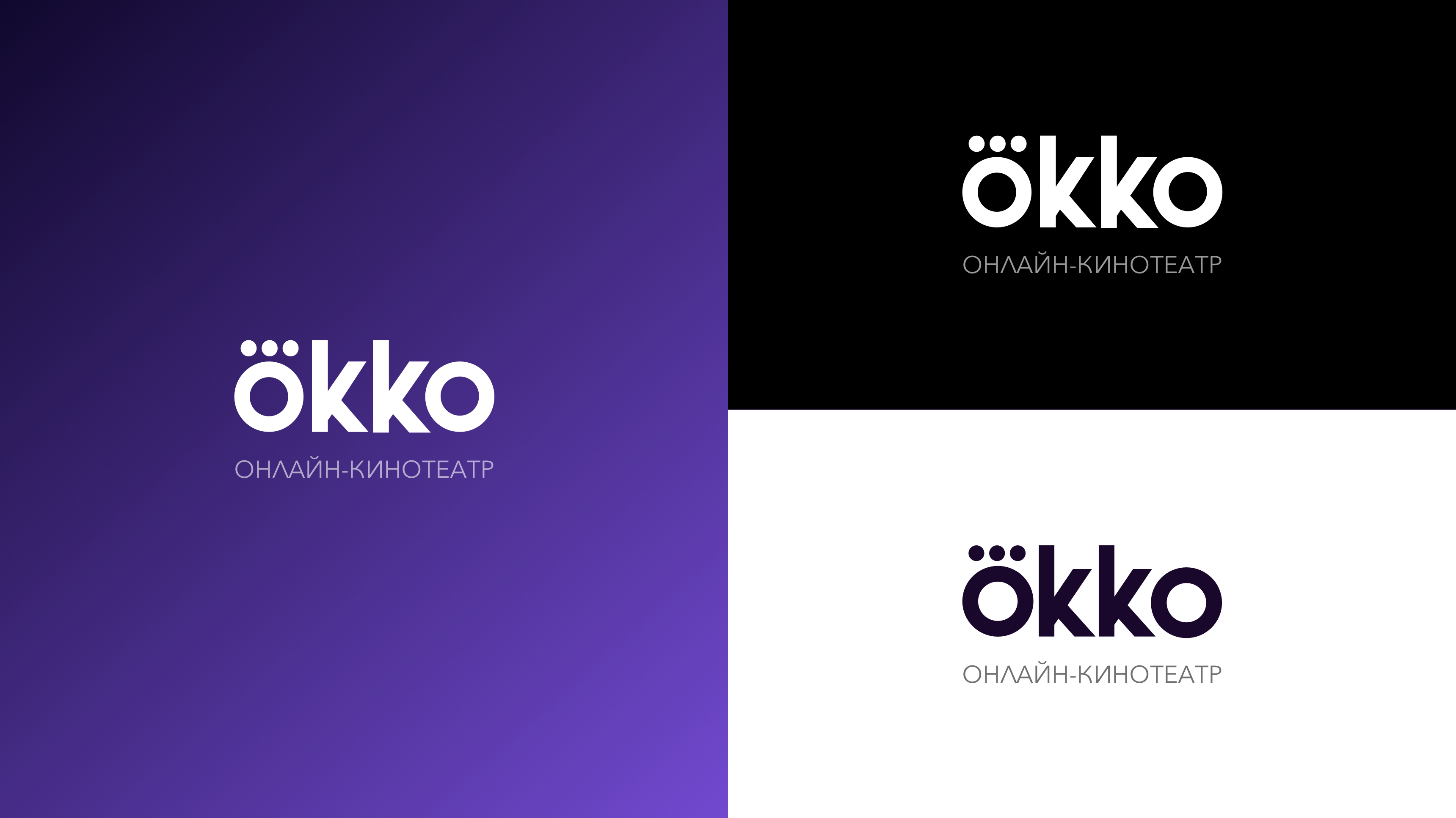 okko-brand-logo-d
